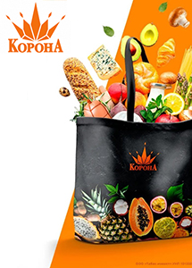 Марафон скидок в магазинах "Корона"!